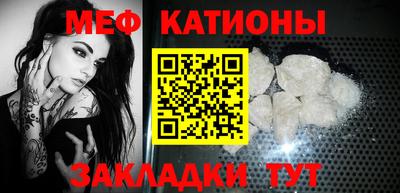 кокаин колумбия Бузулук