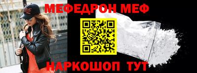 МДМА Будённовск