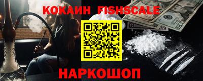мескалин Бугуруслан