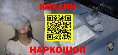 мескалин Бугуруслан