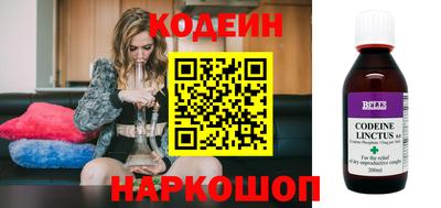 кокаин колумбия Бузулук