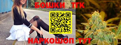мескалин Бугуруслан