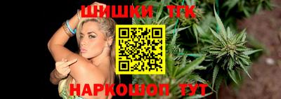 кокаин колумбия Бузулук