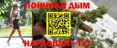 кокаин колумбия Бузулук