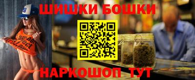 МДМА Будённовск
