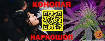 кокаин колумбия Бузулук