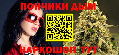 МДМА Будённовск