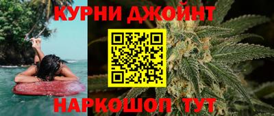 кокаин колумбия Бузулук