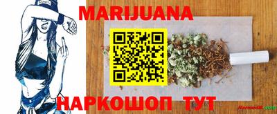 мескалин Бугуруслан
