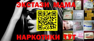 кокаин колумбия Бузулук