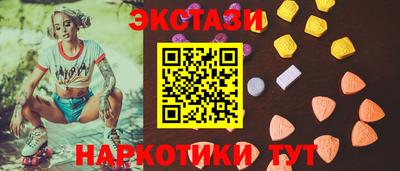 кокаин колумбия Бузулук