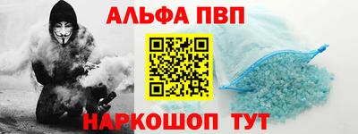 кокаин колумбия Бузулук