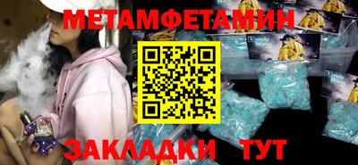 кокаин колумбия Бузулук