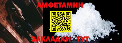 кокаин колумбия Бузулук