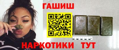 кокаин колумбия Бузулук