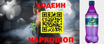 кокаин колумбия Бузулук