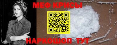 МДМА Будённовск