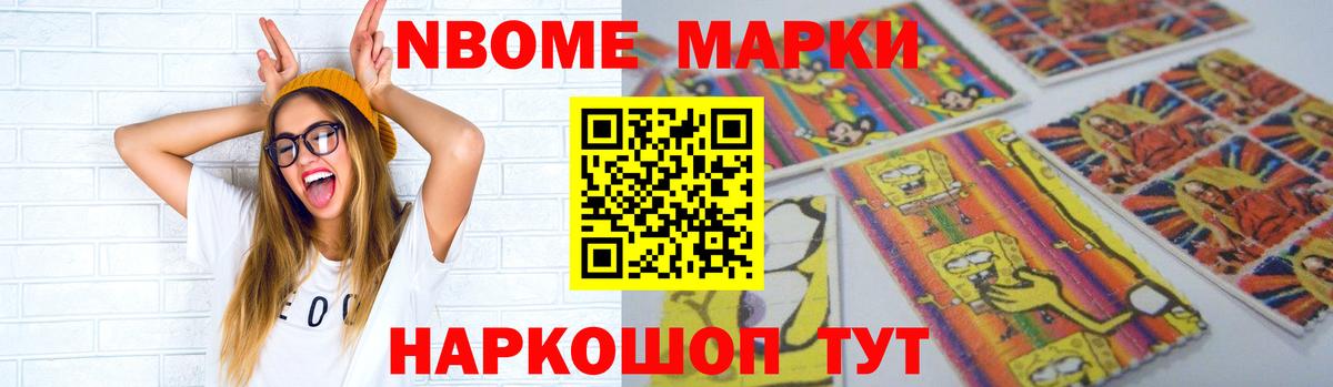 ЛСД экстази  Вход с VPN  Осинники  ЛСД экстази кислота 